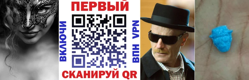 Amphetamine VHQ  Бокситогорск 