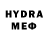 MDMA молли Ankle Vraker