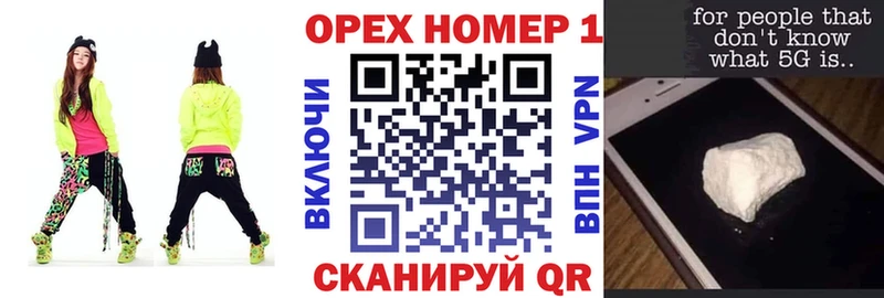 kraken онион  Бокситогорск  Cocaine Боливия 
