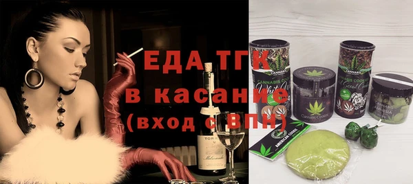 2c-b Липки