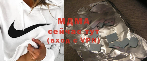 2c-b Липки