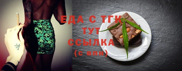 МДПВ Лихославль