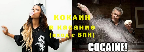 mdma Лиски