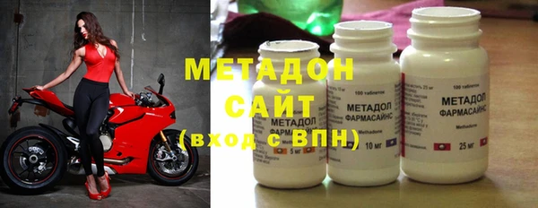 mdma Лиски