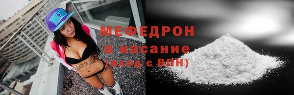 МДПВ Лихославль