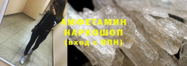 jwh Уссурийск