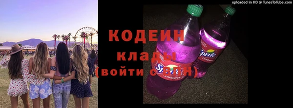 2c-b Липки