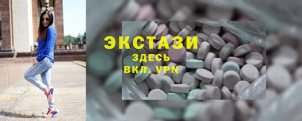 МДПВ Лихославль