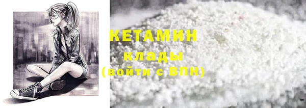 mdma Лиски
