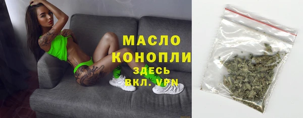 меф Ладушкин