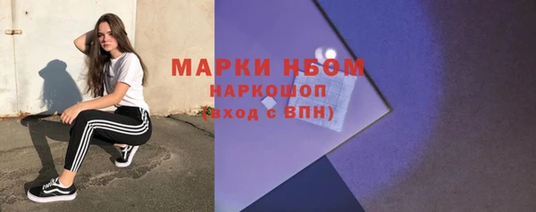mdma Лиски