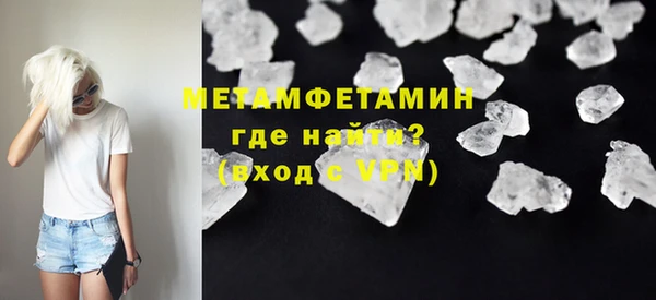 mdma Лиски