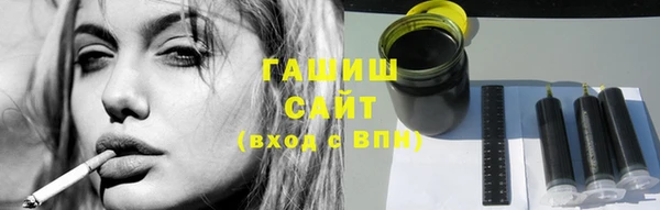 СК Богданович