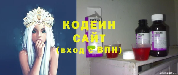mdma Лиски