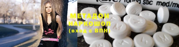 МДПВ Лихославль