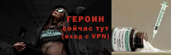 mdma Лиски