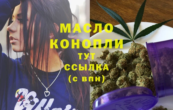 МДПВ Лихославль