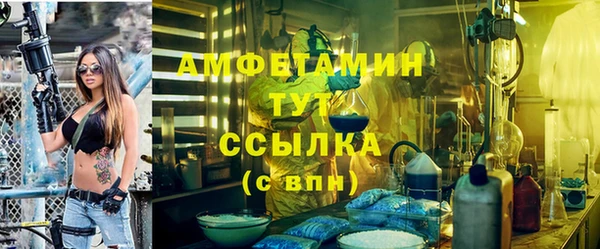 2c-b Липки
