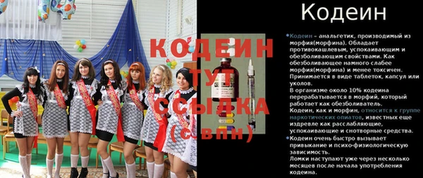 МДПВ Лихославль