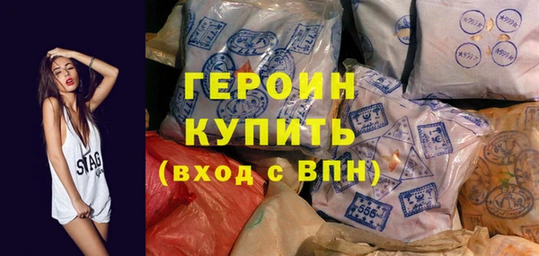 МДПВ Лихославль