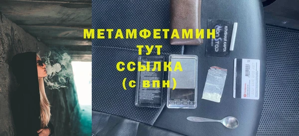 МДПВ Лихославль