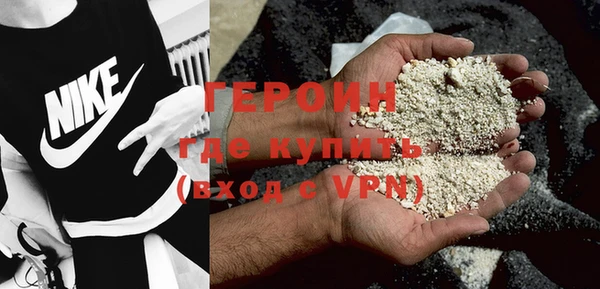 mdma Лиски