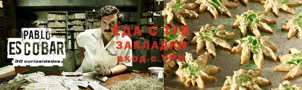 2c-b Липки