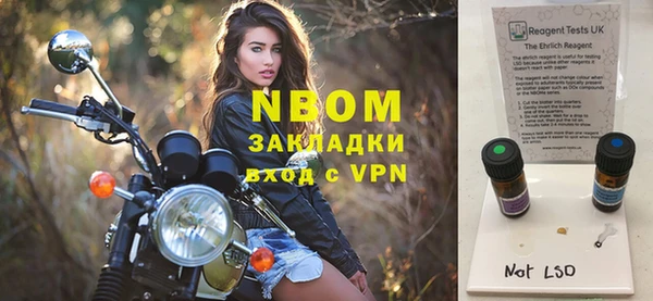 мдма Белоозёрский