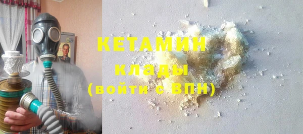 mdma Лиски