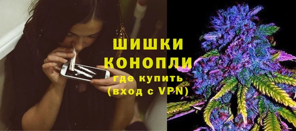 мдпв Беломорск