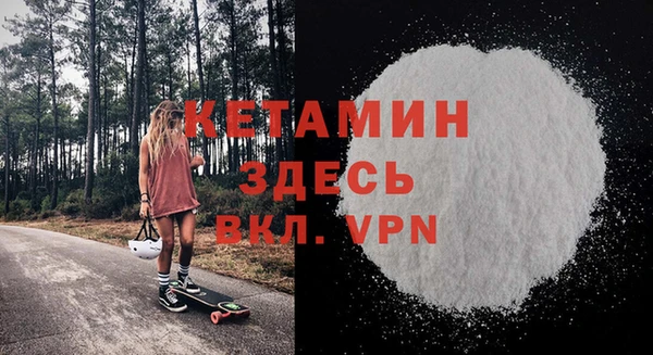 mdma Лиски