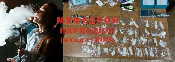 2c-b Липки
