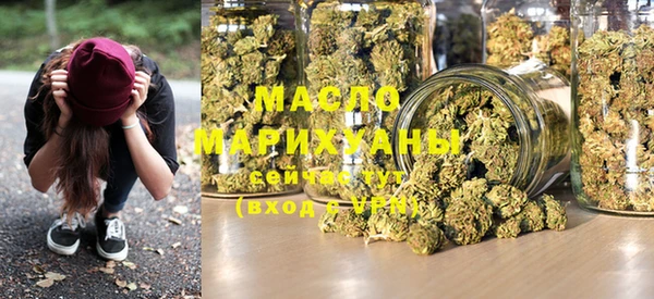 mdma Лиски