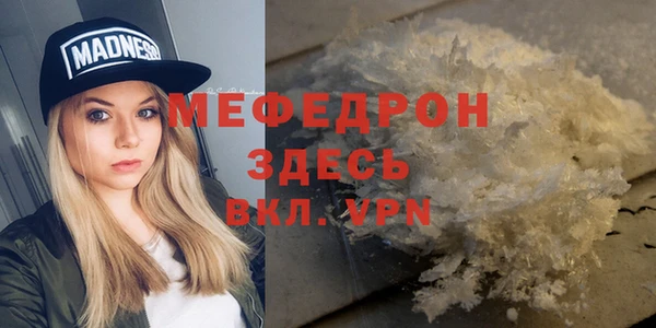 2c-b Липки