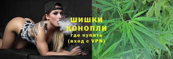 mdma Лиски
