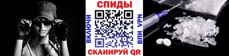 где найти   Бокситогорск  Метамфетамин кристалл 