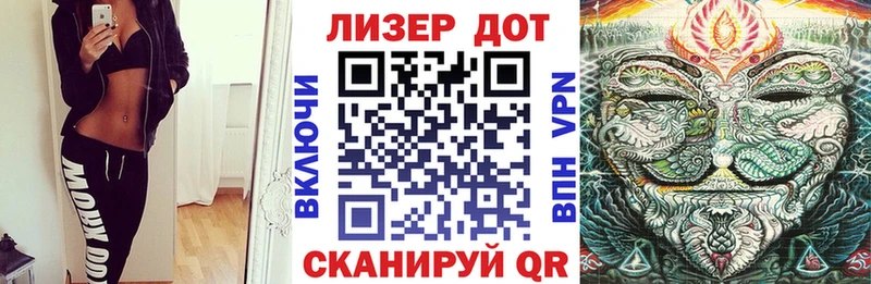 хочу   Бокситогорск  Марки N-bome 1500мкг 