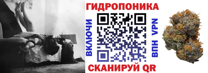 Канабис AK-47 Бокситогорск